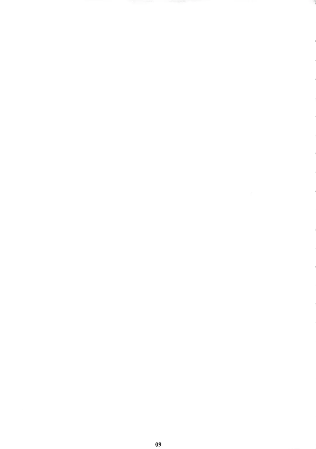 [Amano Ameno] AMAbriR18 Fhentai - Page 8