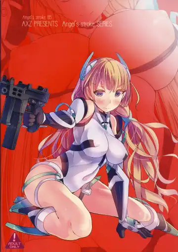 [Kutani] Angel's stroke 85 Kairaku Tsuikyuu Fhentai - Page 18