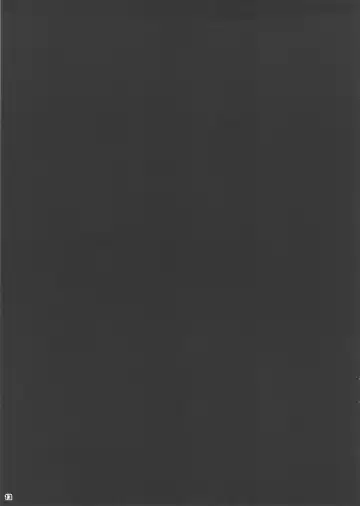 [Bang-you] Nikunikomi Fhentai - Page 12