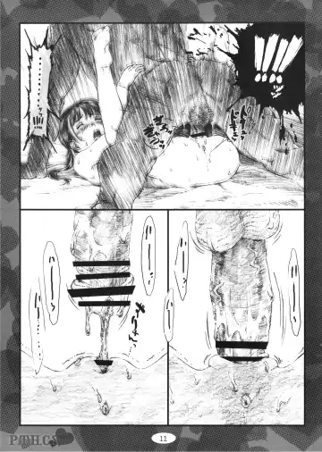 [Makinon Tm] P.T.H.C.S. ^misaki Fhentai - Page 11