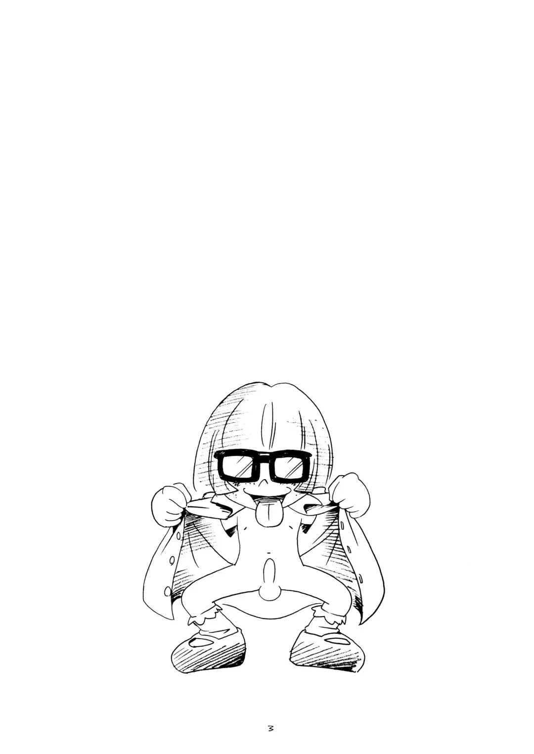 [Hoshino Fuuta] Baio Keihou Fhentai - Page 3