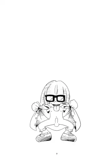 [Hoshino Fuuta] Baio Keihou Fhentai - Page 3