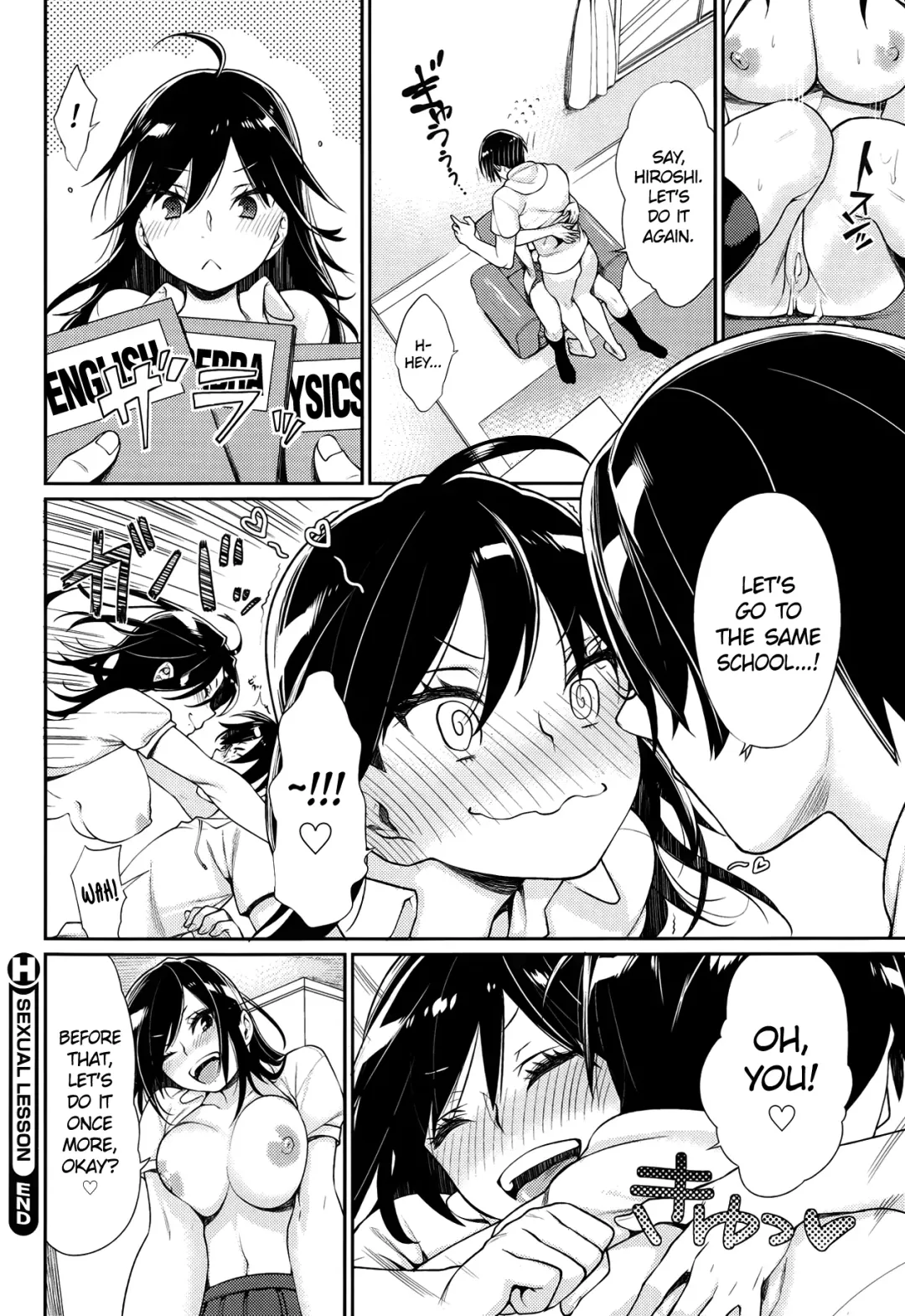 [Mgmee] Sexual Lesson Fhentai - Page 20