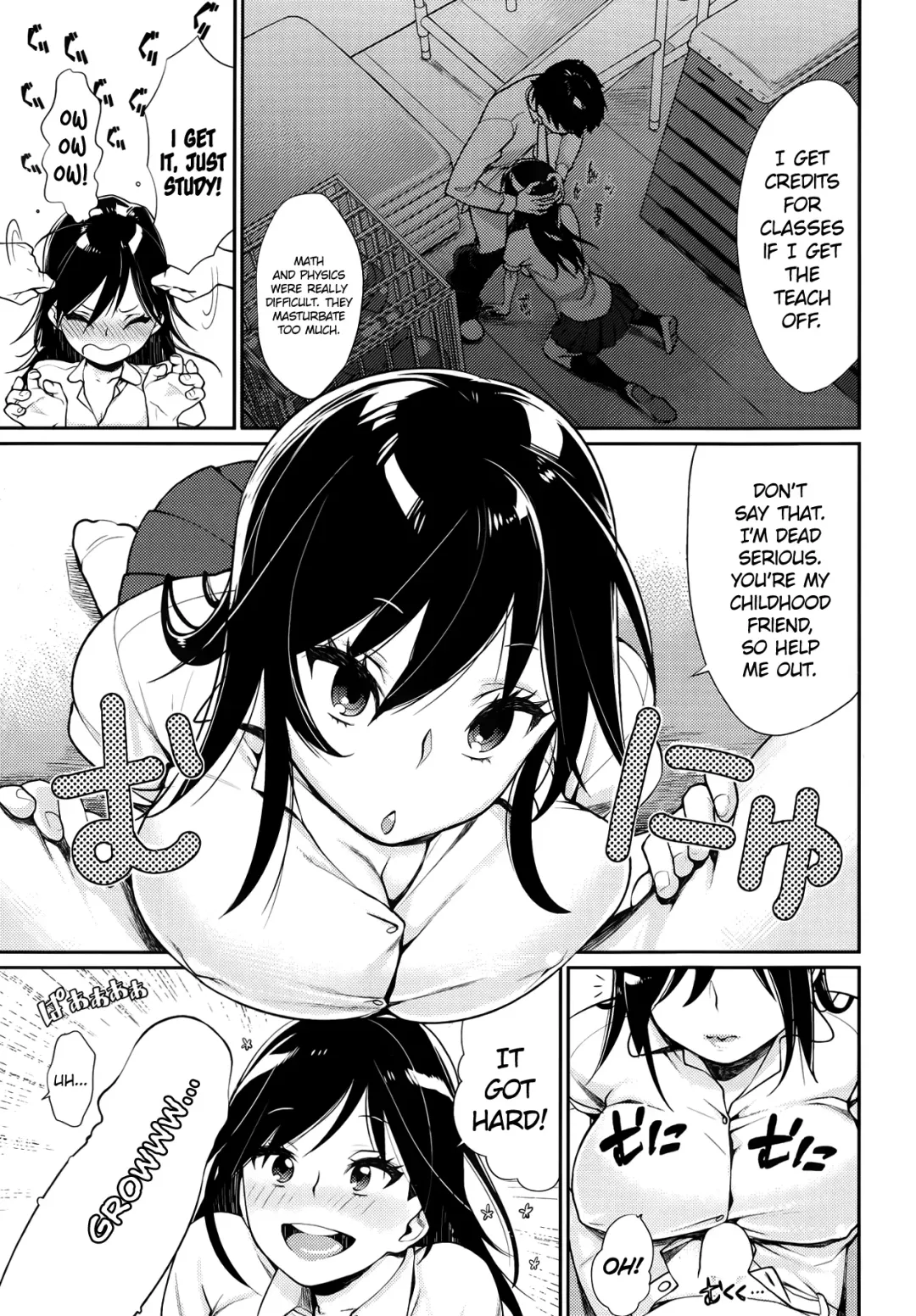 [Mgmee] Sexual Lesson Fhentai - Page 3