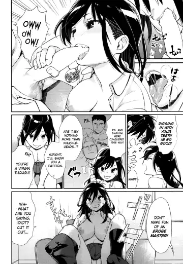 [Mgmee] Sexual Lesson Fhentai - Page 6
