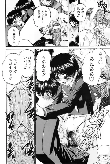 [Chunrouzan] Himitsu no Kanzume Fhentai - Page 139