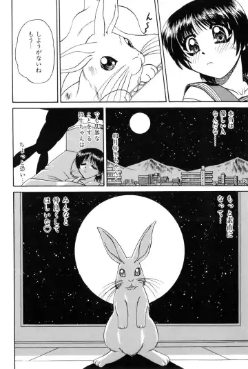 [Chunrouzan] Himitsu no Kanzume Fhentai - Page 75