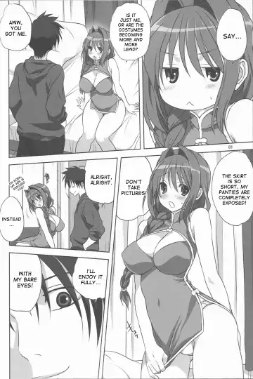 [Mitarashi Kousei] Akiko-san to Issho 15 Fhentai - Page 7
