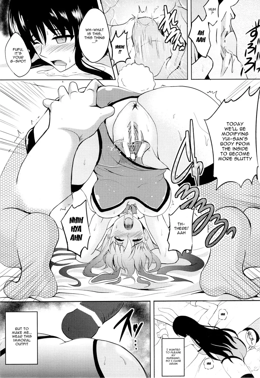 [Hozumi Kenji] Netorare Darkness Fhentai - Page 26