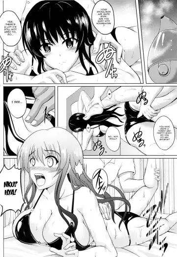 [Hozumi Kenji] Netorare Darkness Fhentai - Page 15