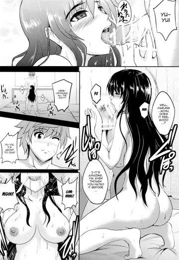 [Hozumi Kenji] Netorare Darkness Fhentai - Page 23