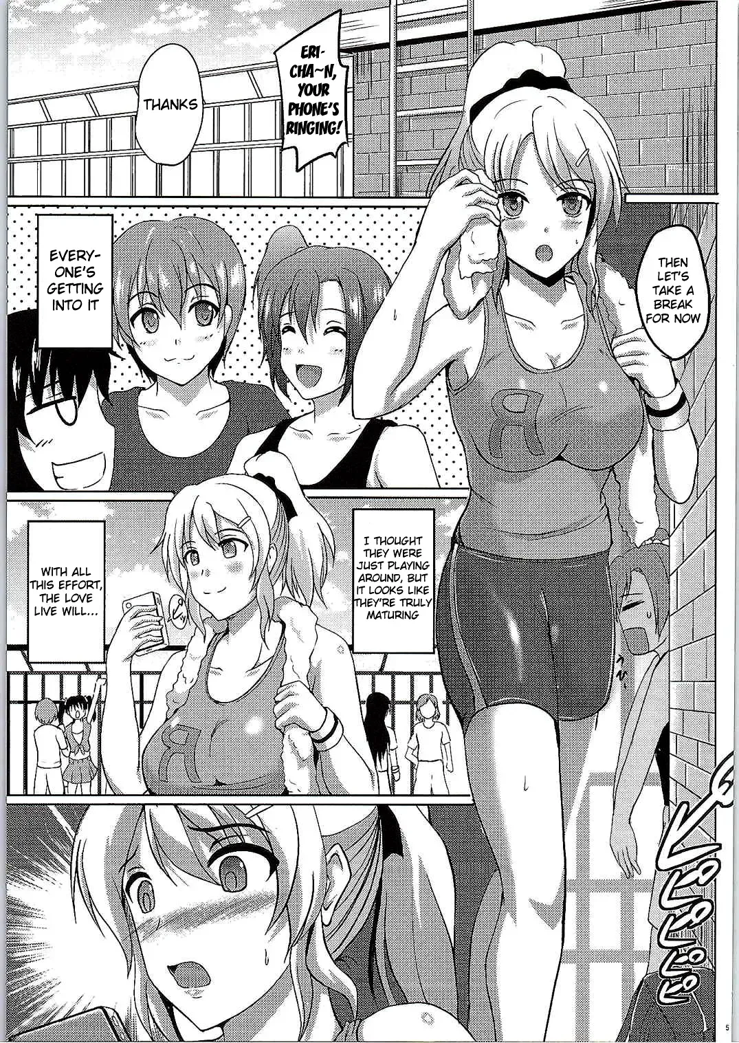 [Hozumi Kenji] Jitsuroku! Inran Russian Quarter! Fhentai - Page 4