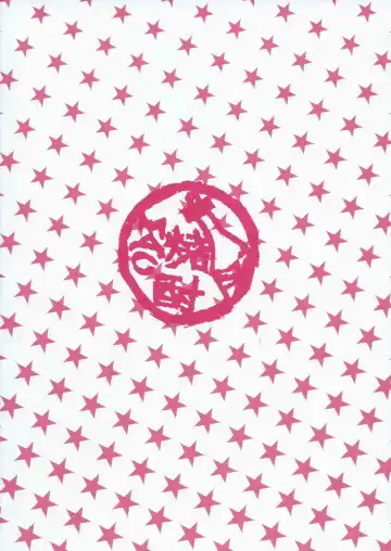 [Hozumi Kenji] Jitsuroku! Inran Russian Quarter! Fhentai - Page 24