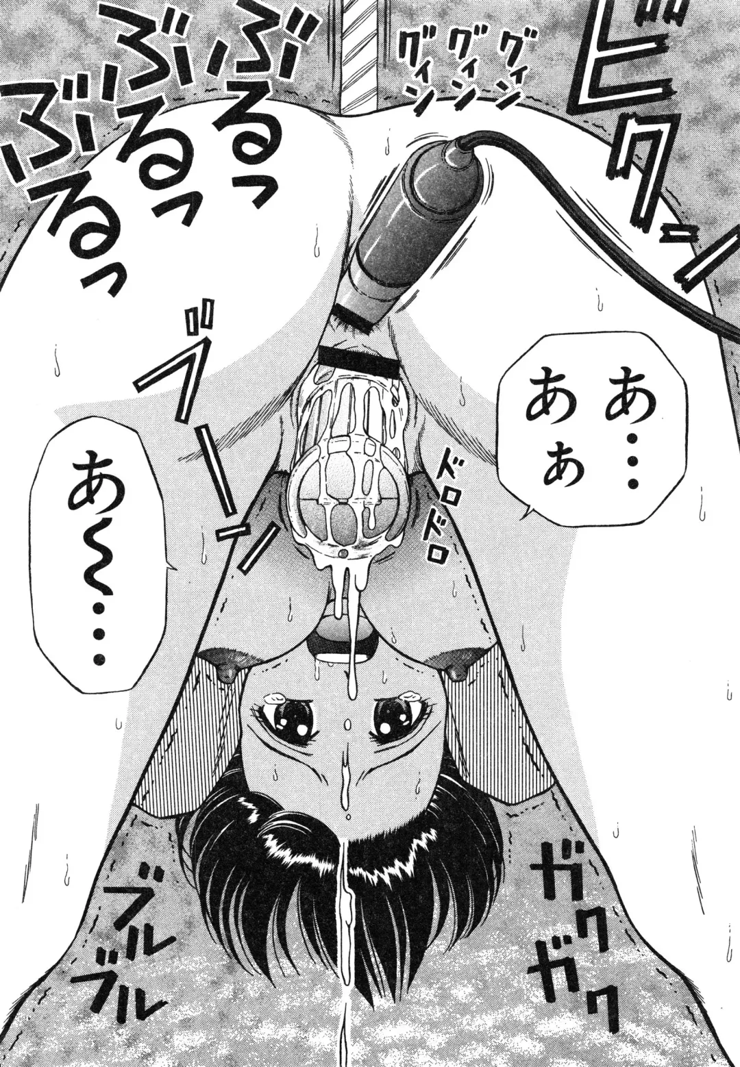 [Atori K] Ikenai Oneesan - An Improper Lady Fhentai - Page 18