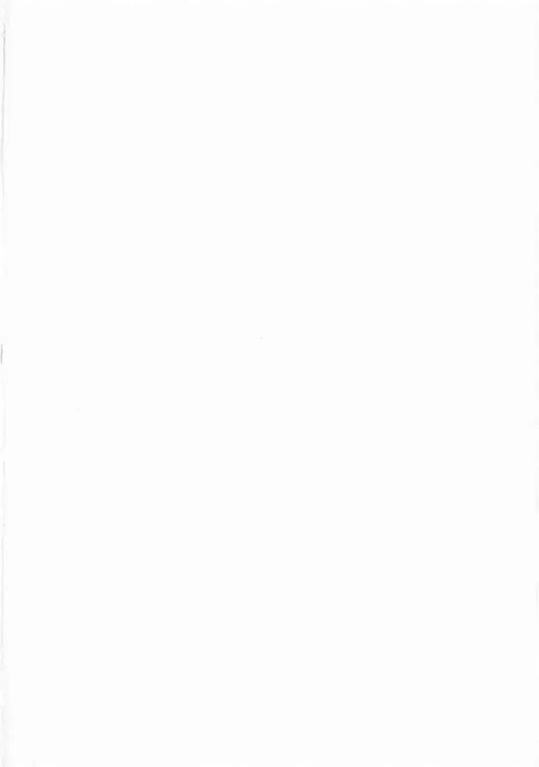 [Atori K] Ikenai Oneesan - An Improper Lady Fhentai - Page 5