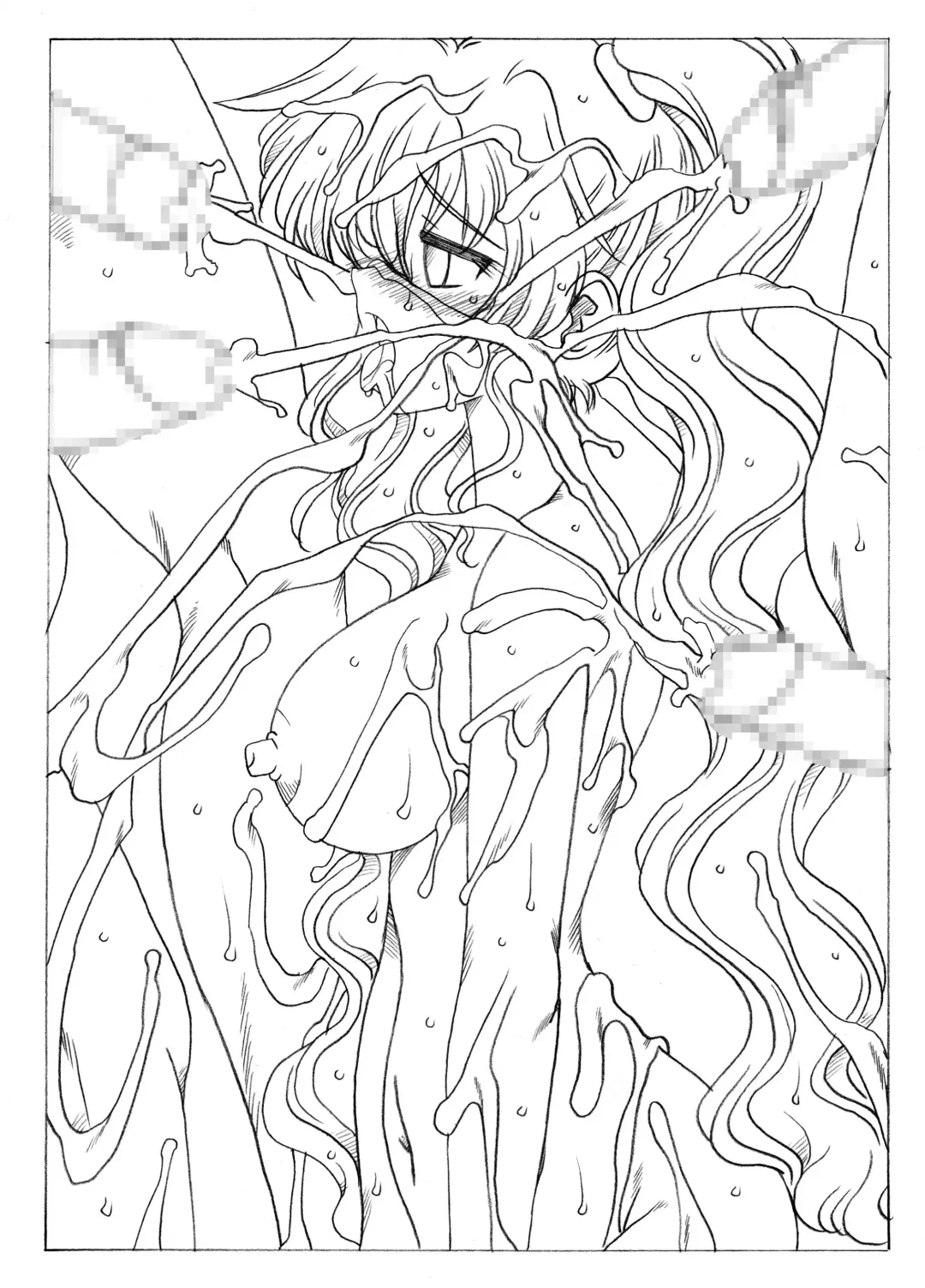 [Kyouno Aki] Kasahara-san-chi, Shuugeki Sareru Fhentai - Page 31