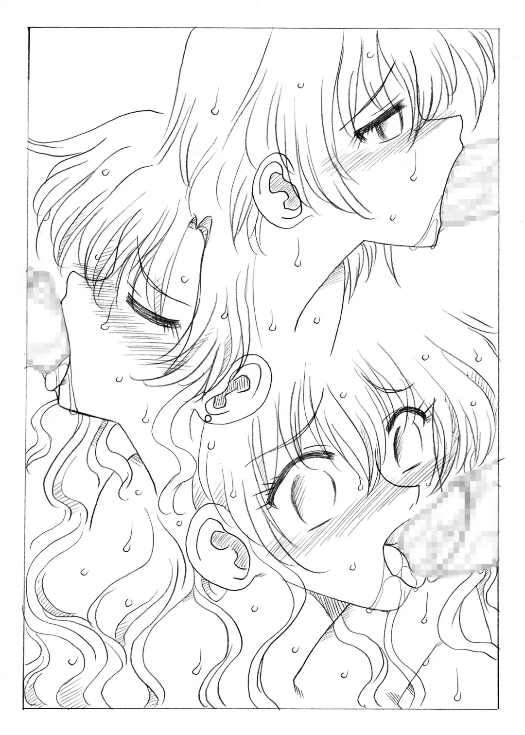 [Kyouno Aki] Kasahara-san-chi, Shuugeki Sareru Fhentai - Page 41