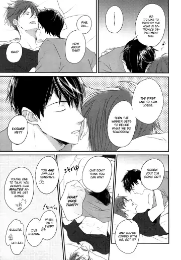 [Ruri] Sheets Pool Love Game Fhentai - Page 4