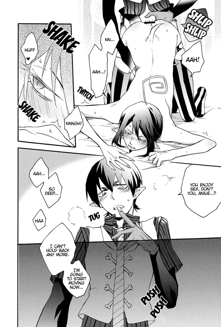 [Hayato] Who does DEVIL escort? Fhentai - Page 14