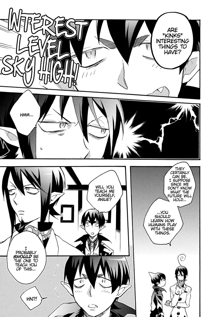 [Hayato] Who does DEVIL escort? Fhentai - Page 5