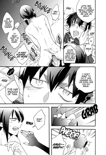 [Hayato] Who does DEVIL escort? Fhentai - Page 17
