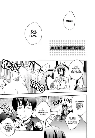 [Hayato] Who does DEVIL escort? Fhentai - Page 3