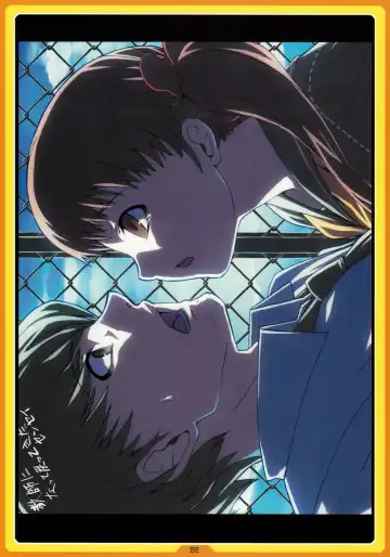 [Cyocyo] PeruTen Fhentai - Page 21