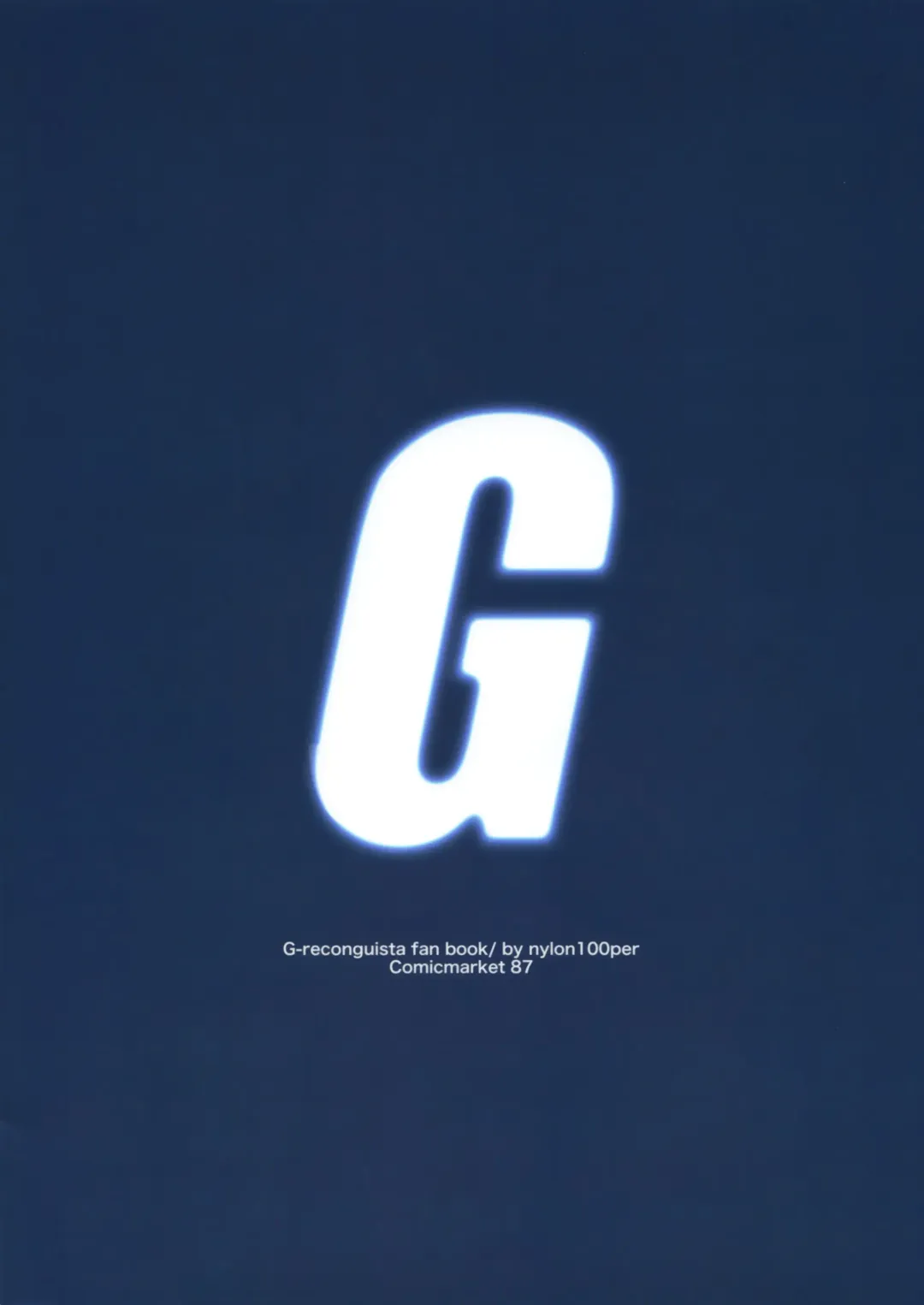 [Nylon] G Fhentai - Page 2