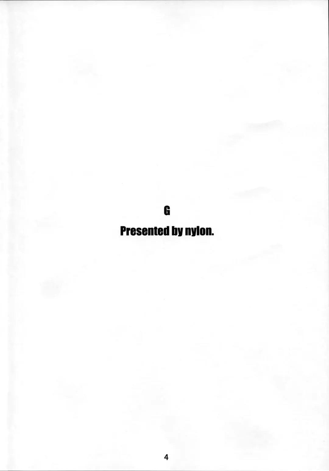 [Nylon] G Fhentai - Page 4
