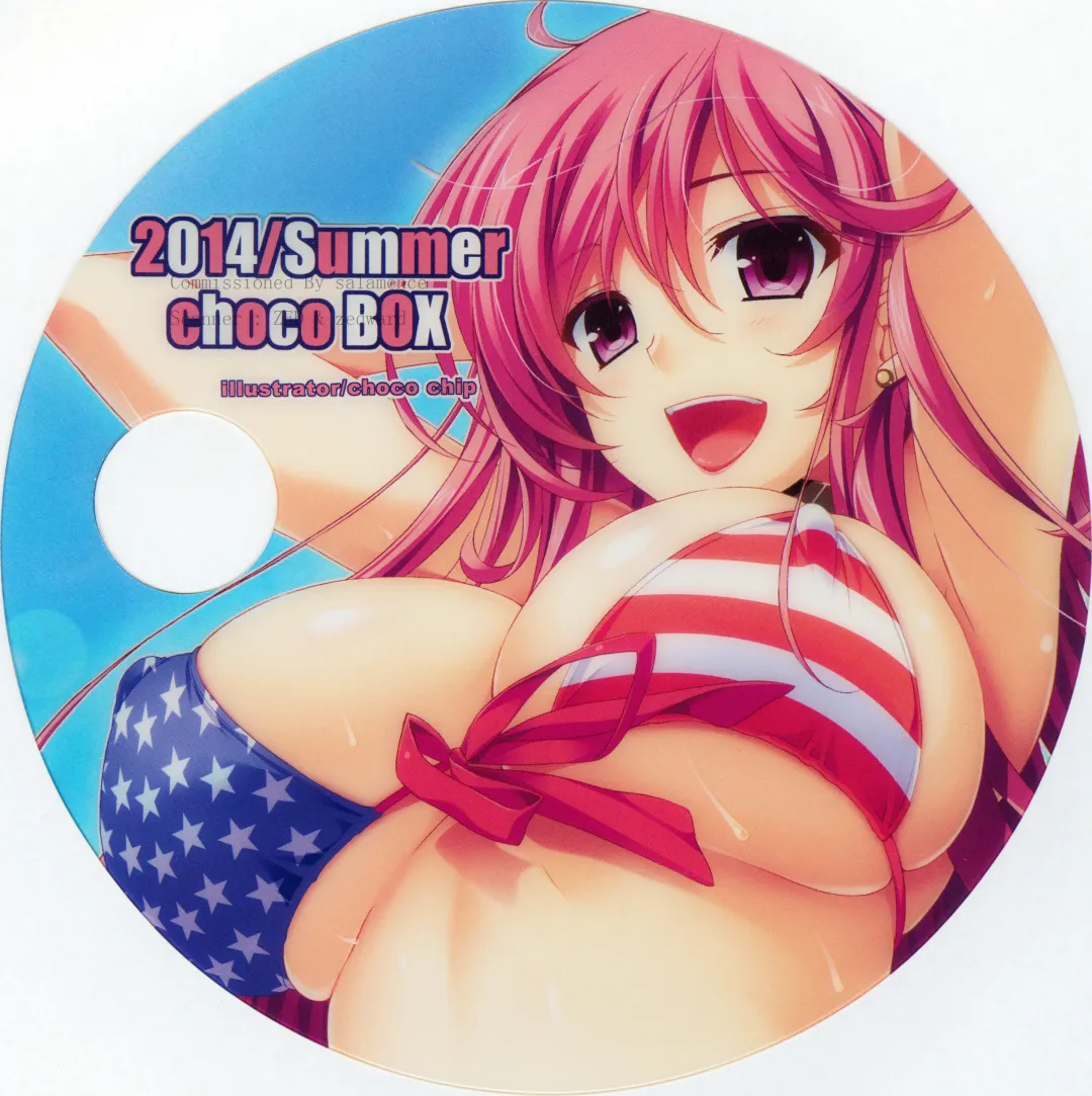 [Choco-chip] namaiki rafubonn Fhentai - Page 17