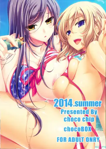 [Choco-chip] namaiki rafubonn Fhentai - Page 16