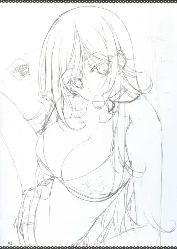 [Choco-chip] namaiki rafubonn Fhentai - Page 4