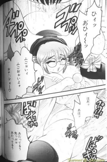 [Bijogi Junction] Hinagata M Fhentai - Page 128