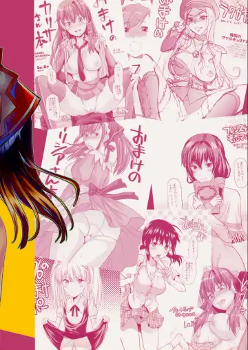 [Yuzuki N Dash] Omakebon to Guest Genkou no Matome Fhentai - Page 59