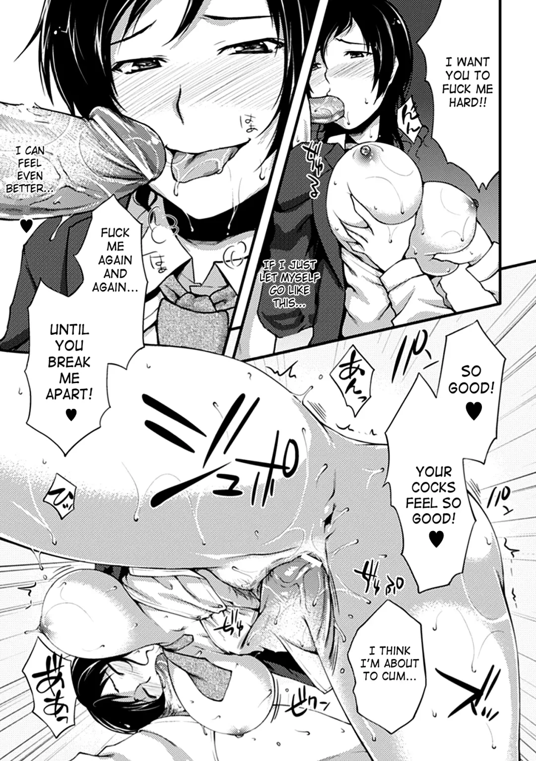 [Ishino Kanon - Nyagomaru - Touno Itsuki] Seitenkan Anthology Comics Vol. 5 Fhentai - Page 41