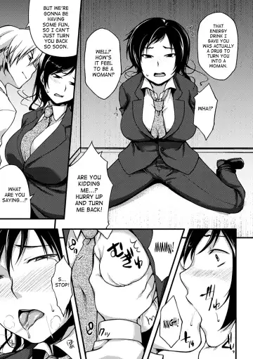 [Ishino Kanon - Nyagomaru - Touno Itsuki] Seitenkan Anthology Comics Vol. 5 Fhentai - Page 27