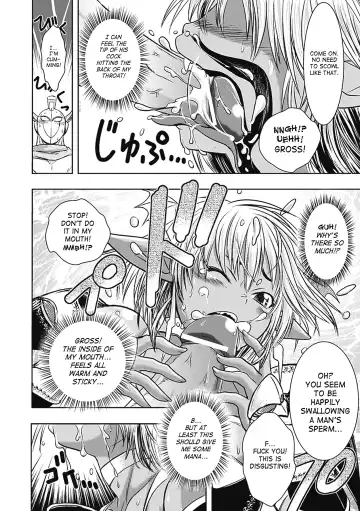 [Ishino Kanon - Nyagomaru - Touno Itsuki] Seitenkan Anthology Comics Vol. 5 Fhentai - Page 54