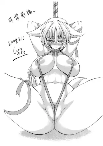 [Shiina Kazuki] Kemonokko Yuugi San Fhentai - Page 35