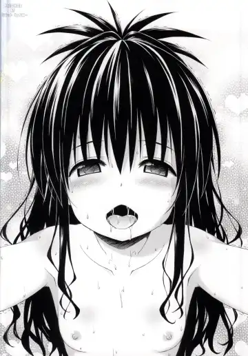 [Kotogi Raura] love me Kan♥ Fhentai - Page 17