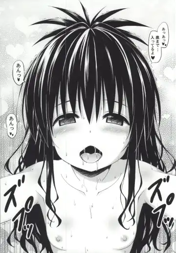 [Kotogi Raura] love me Kan♥ Fhentai - Page 4