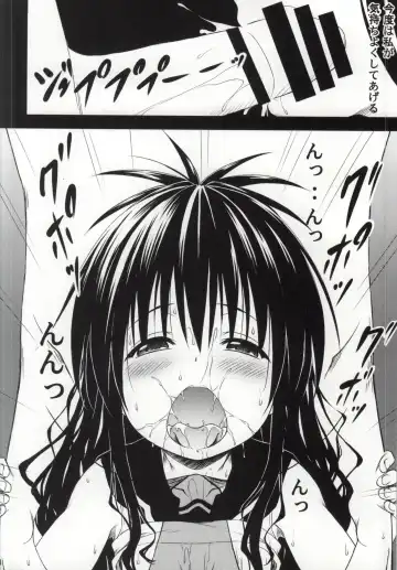 [Kotogi Raura] love me Kan♥ Fhentai - Page 7