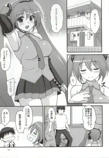[Hormone Koijirou] Uchi ni Kita Denshi no Utahime ga Ero Sugite Sagyou ga Hakadoranai Ken Fhentai - Page 2
