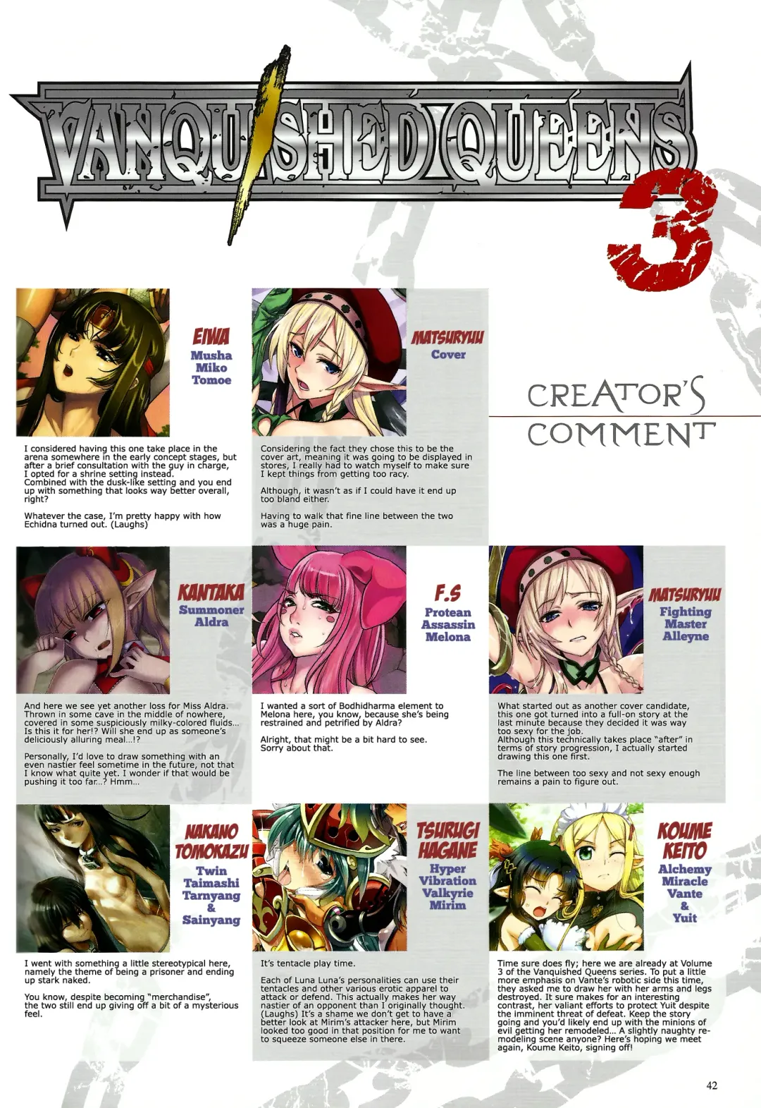 Queen's Blade Kanzen Haiboku Gashuu Vanquished Queens 3 Fhentai - Page 40