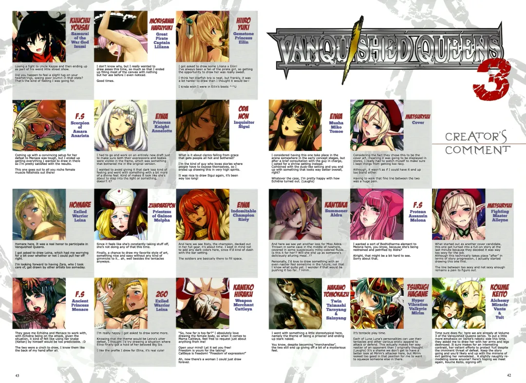 Queen's Blade Kanzen Haiboku Gashuu Vanquished Queens 3 Fhentai - Page 42