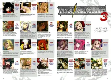 Queen's Blade Kanzen Haiboku Gashuu Vanquished Queens 3 Fhentai - Page 42