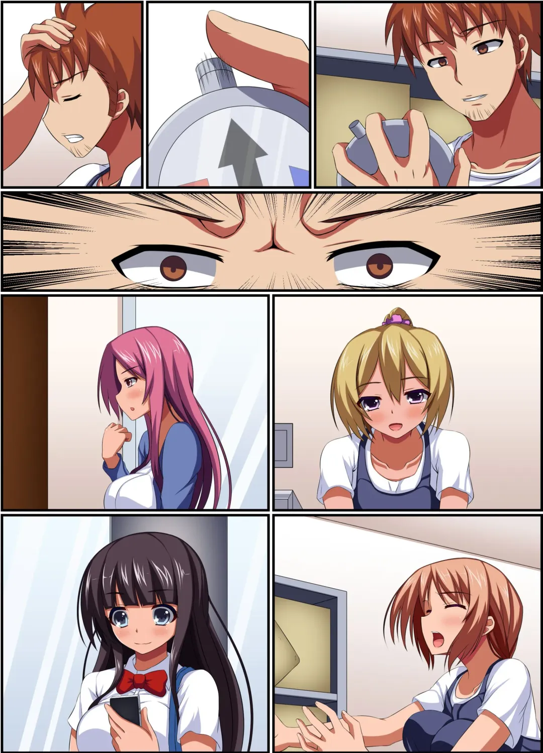 [Kamisori] Ase de Muremure no Joshi o Jikan o Tomete Okasu ~ Sports Gym Hen Fhentai - Page 26