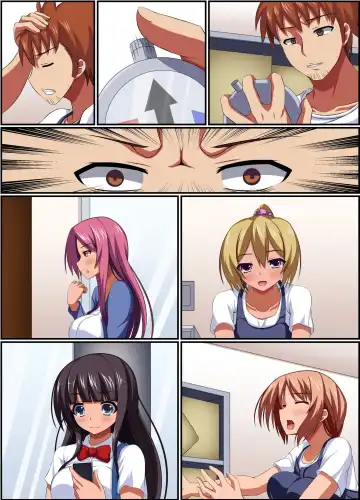 [Kamisori] Ase de Muremure no Joshi o Jikan o Tomete Okasu ~ Sports Gym Hen Fhentai - Page 26