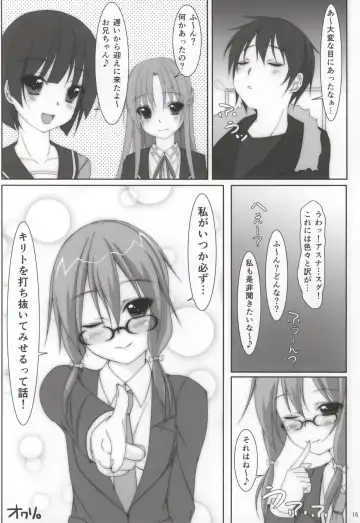 [Tomosuke] M-REPO 04 Fhentai - Page 13