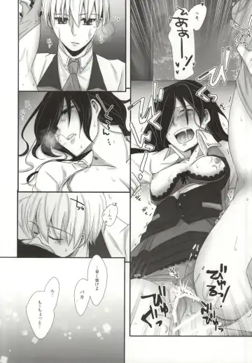 [Puchida] Honjitsu wa Heiten Itashimashita Fhentai - Page 26
