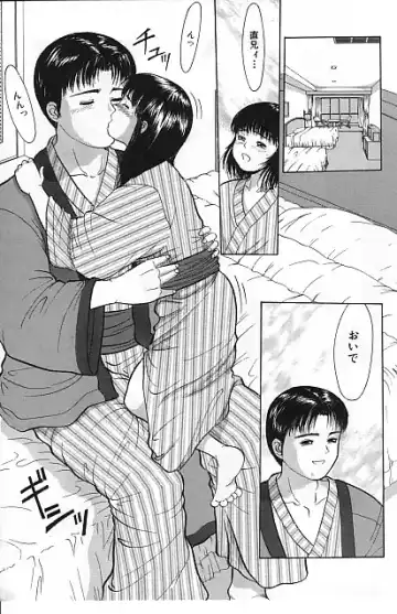 [Ichiichi Yuuna] Yorimichi Fhentai - Page 79